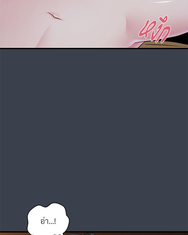 Doujin-Lc- อ่าน โดจิน มังฮวา เกาหลี ญี่ปุ่น จีน แปลไทย A Turning Point Raw ตอนที่ 1 2 3 4 5 6 7 8 9 10 11 12 13 14 ฟรี ไม่มีโฆษณา อ่าน โดจิน Manhwa เกาหลี ญี่ปุ่น จีน เรามีครบ คัดมาให้เน้นๆ โดจิน 18+ รับประกันความฟินโดย  Doujin Lc