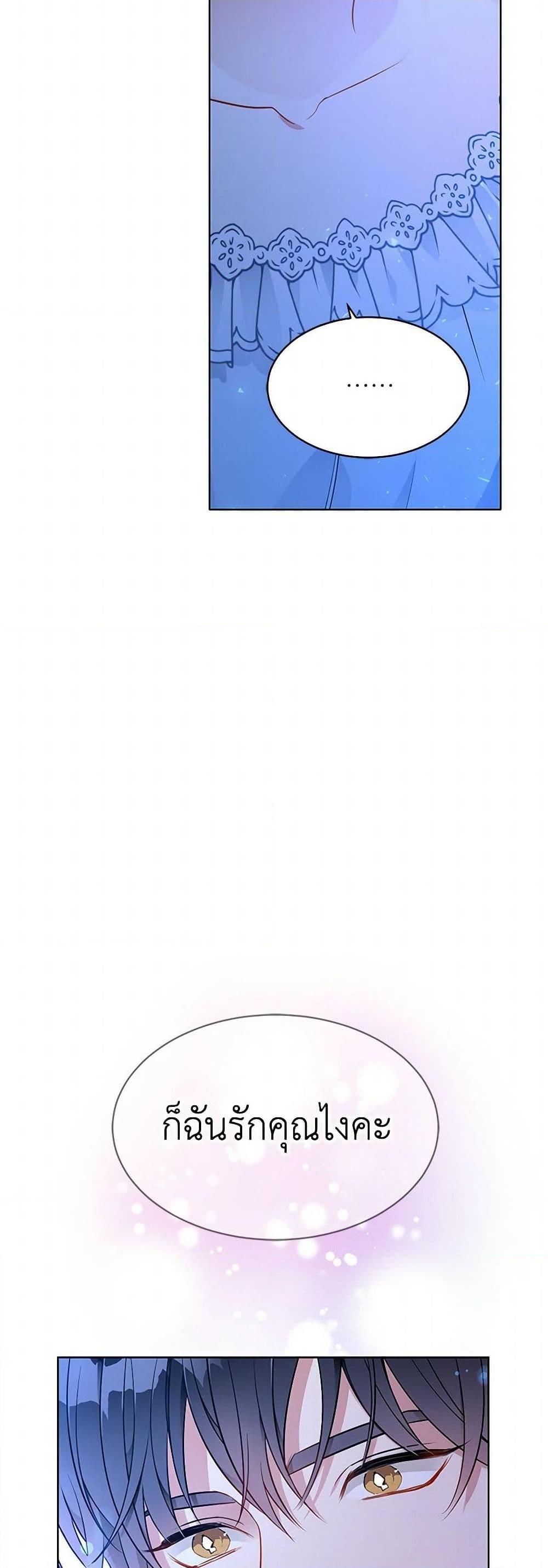 Manga-lc-com อ่านมังงะ อ่านการ์ตูน ออนไลน์ ฟรี The Detective Of Muiella ตอนที่ 1 2 3 4 5 6 7 8 9 10 11 12 13 14 ฟรี ไม่มีโฆษณา Manga-lc - อ่าน มังงะ อ่าน การ์ตูน ออนไลน์ อ่านมังงะ ฟรี