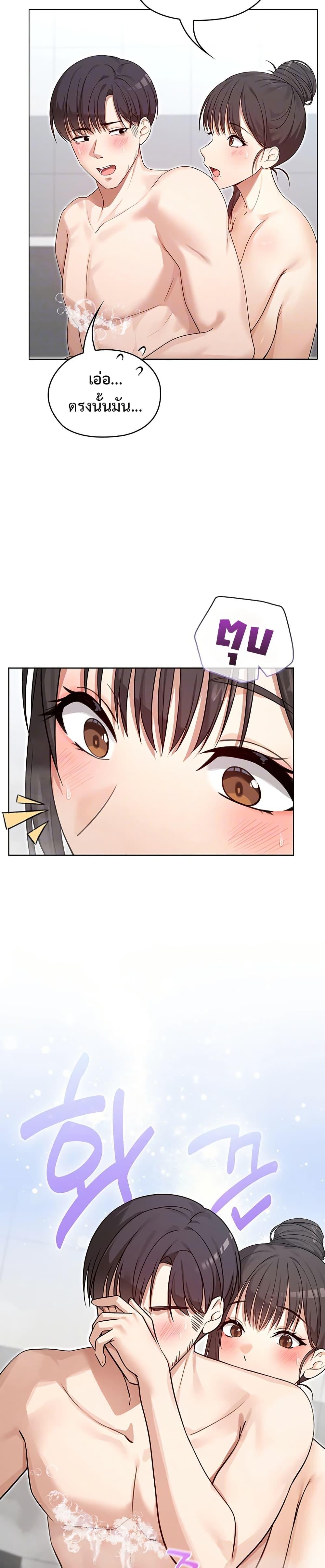 Doujin-Lc- อ่าน โดจิน มังฮวา เกาหลี ญี่ปุ่น จีน แปลไทย Magical Wife ตอนที่ 1 2 3 4 5 6 7 8 9 10 11 12 13 14 ฟรี ไม่มีโฆษณา อ่าน โดจิน Manhwa เกาหลี ญี่ปุ่น จีน เรามีครบ คัดมาให้เน้นๆ โดจิน 18+ รับประกันความฟินโดย  Doujin Lc