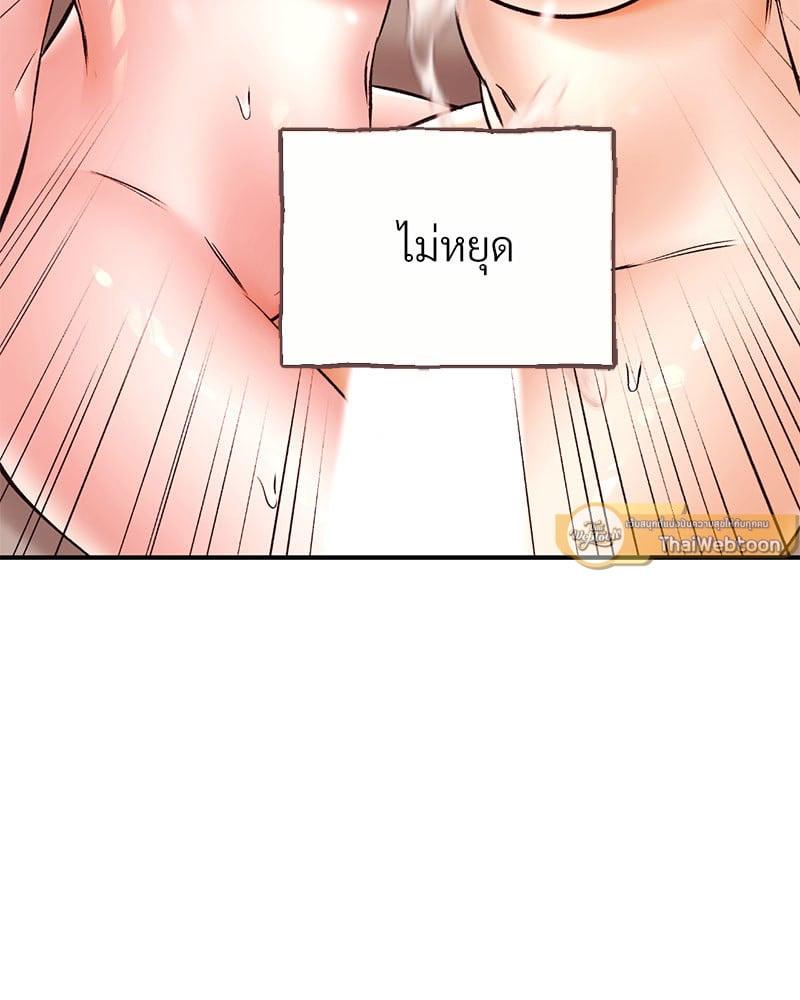 Doujin-Lc- อ่าน โดจิน มังฮวา เกาหลี ญี่ปุ่น จีน แปลไทย Herbal Love Story ตอนที่ 1 2 3 4 5 6 7 8 9 10 11 12 13 14 ฟรี ไม่มีโฆษณา อ่าน โดจิน Manhwa เกาหลี ญี่ปุ่น จีน เรามีครบ คัดมาให้เน้นๆ โดจิน 18+ รับประกันความฟินโดย  Doujin Lc