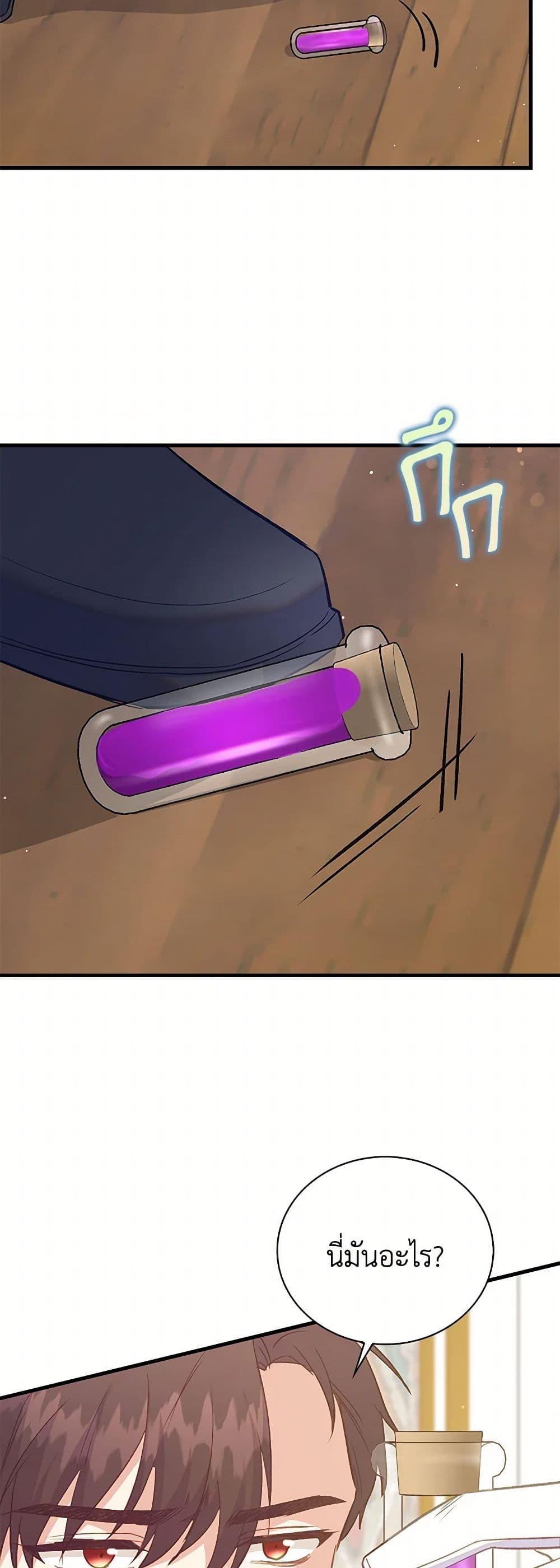 Manga-lc-com อ่านมังงะ อ่านการ์ตูน ออนไลน์ ฟรี Only Realized After Losing You ตอนที่ 1 2 3 4 5 6 7 8 9 10 11 12 13 14 ฟรี ไม่มีโฆษณา Manga-lc - อ่าน มังงะ อ่าน การ์ตูน ออนไลน์ อ่านมังงะ ฟรี