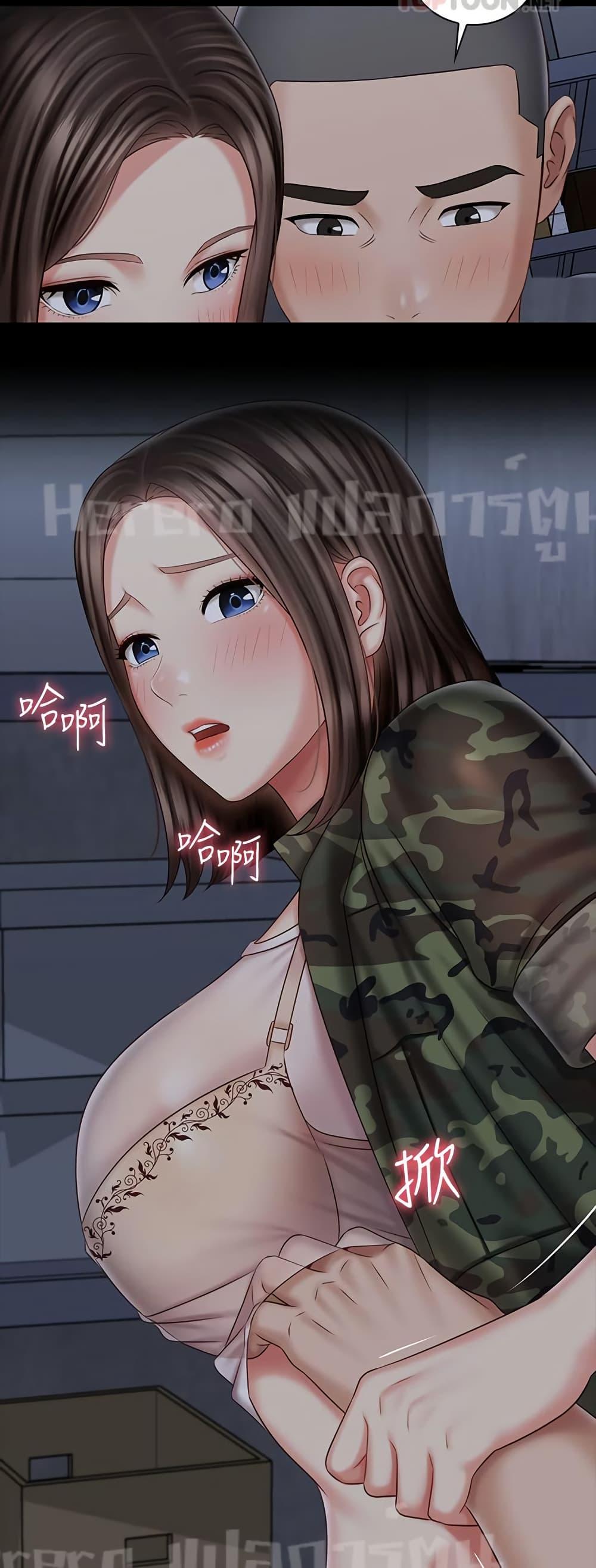 Doujin-Lc- อ่าน โดจิน มังฮวา เกาหลี ญี่ปุ่น จีน แปลไทย My Sister’s Duty ตอนที่ 1 2 3 4 5 6 7 8 9 10 11 12 13 14 ฟรี ไม่มีโฆษณา อ่าน โดจิน Manhwa เกาหลี ญี่ปุ่น จีน เรามีครบ คัดมาให้เน้นๆ โดจิน 18+ รับประกันความฟินโดย  Doujin Lc