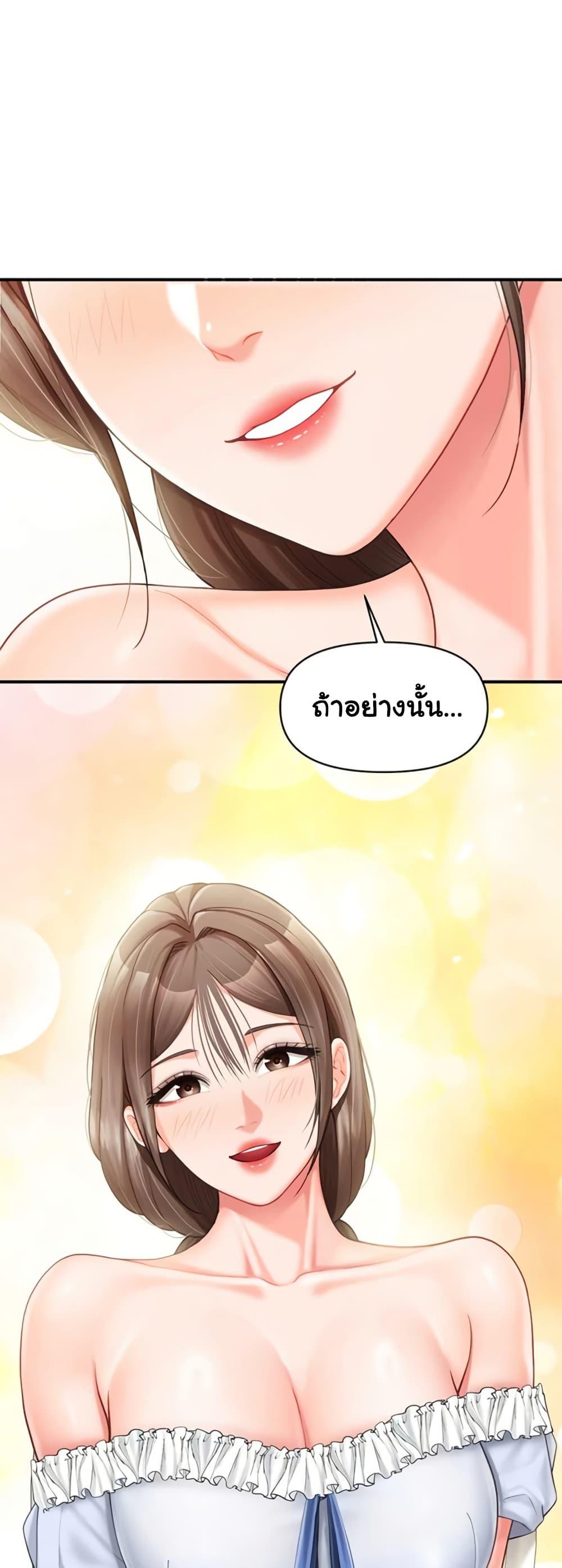 Doujin-Lc- อ่าน โดจิน มังฮวา เกาหลี ญี่ปุ่น จีน แปลไทย I am The Only ตอนที่ 1 2 3 4 5 6 7 8 9 10 11 12 13 14 ฟรี ไม่มีโฆษณา อ่าน โดจิน Manhwa เกาหลี ญี่ปุ่น จีน เรามีครบ คัดมาให้เน้นๆ โดจิน 18+ รับประกันความฟินโดย  Doujin Lc