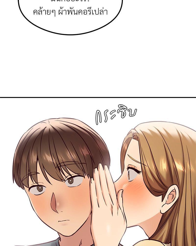Doujin-Lc- อ่าน โดจิน มังฮวา เกาหลี ญี่ปุ่น จีน แปลไทย The Massage Club ตอนที่ 1 2 3 4 5 6 7 8 9 10 11 12 13 14 ฟรี ไม่มีโฆษณา อ่าน โดจิน Manhwa เกาหลี ญี่ปุ่น จีน เรามีครบ คัดมาให้เน้นๆ โดจิน 18+ รับประกันความฟินโดย  Doujin Lc