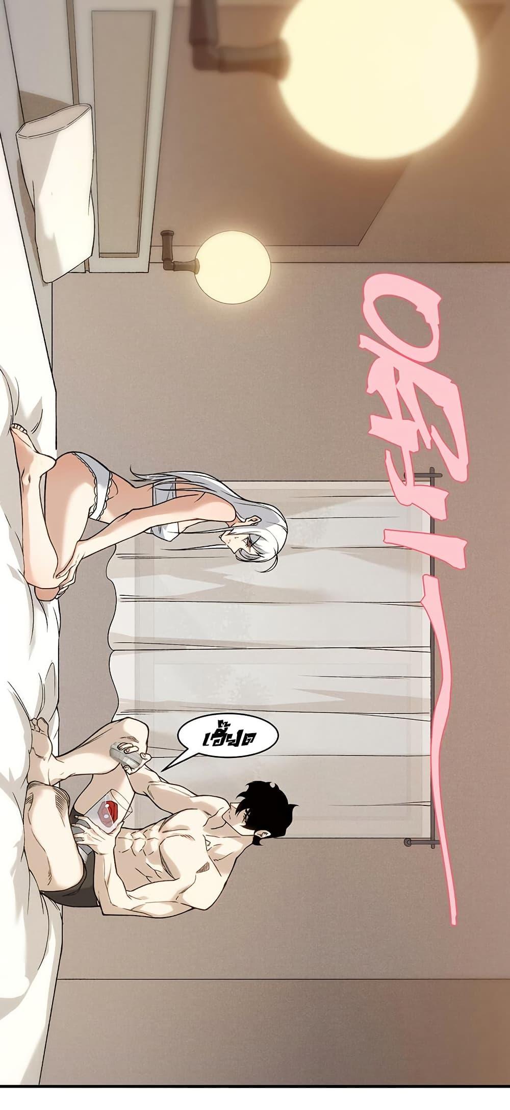 Manga-lc-com อ่านมังงะ อ่านการ์ตูน ออนไลน์ ฟรี Demonic Evolution ตอนที่ 1 2 3 4 5 6 7 8 9 10 11 12 13 14 ฟรี ไม่มีโฆษณา Manga-lc - อ่าน มังงะ อ่าน การ์ตูน ออนไลน์ อ่านมังงะ ฟรี