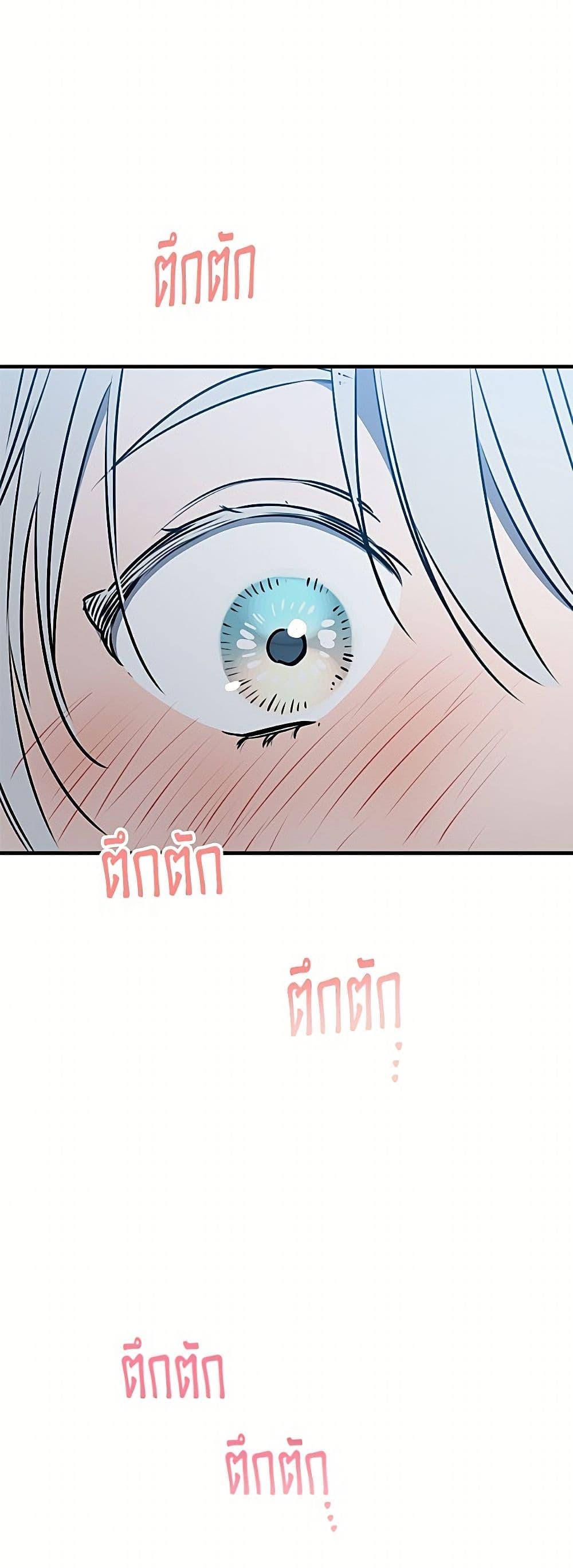 Manga-lc-com อ่านมังงะ อ่านการ์ตูน ออนไลน์ ฟรี The Strongest Characters in the World are Obsessed With Me ตอนที่ 1 2 3 4 5 6 7 8 9 10 11 12 13 14 ฟรี ไม่มีโฆษณา Manga-lc - อ่าน มังงะ อ่าน การ์ตูน ออนไลน์ อ่านมังงะ ฟรี