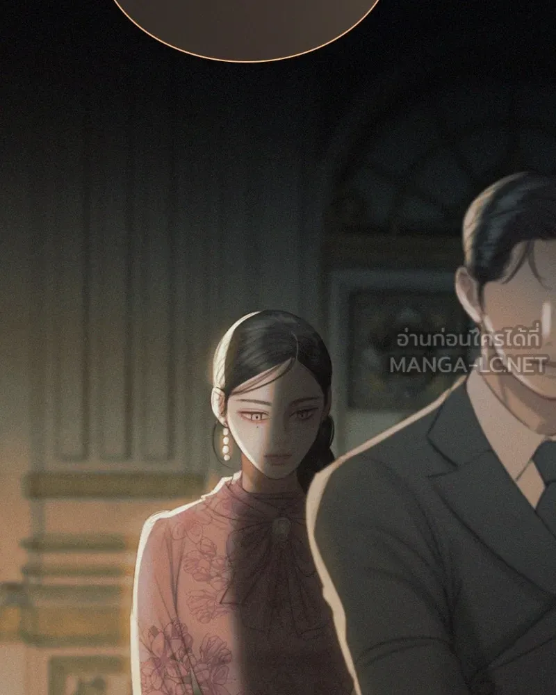 เซเรน่า ตอนที่ 11 รูปที่ 51