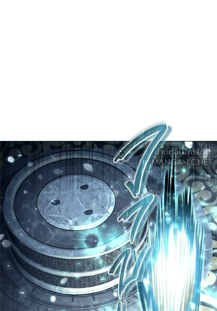 อูเร็ค มาซิโน่ ตอนที่ 36 การทดสอบสุดท้าย 2 รูปที่ 129