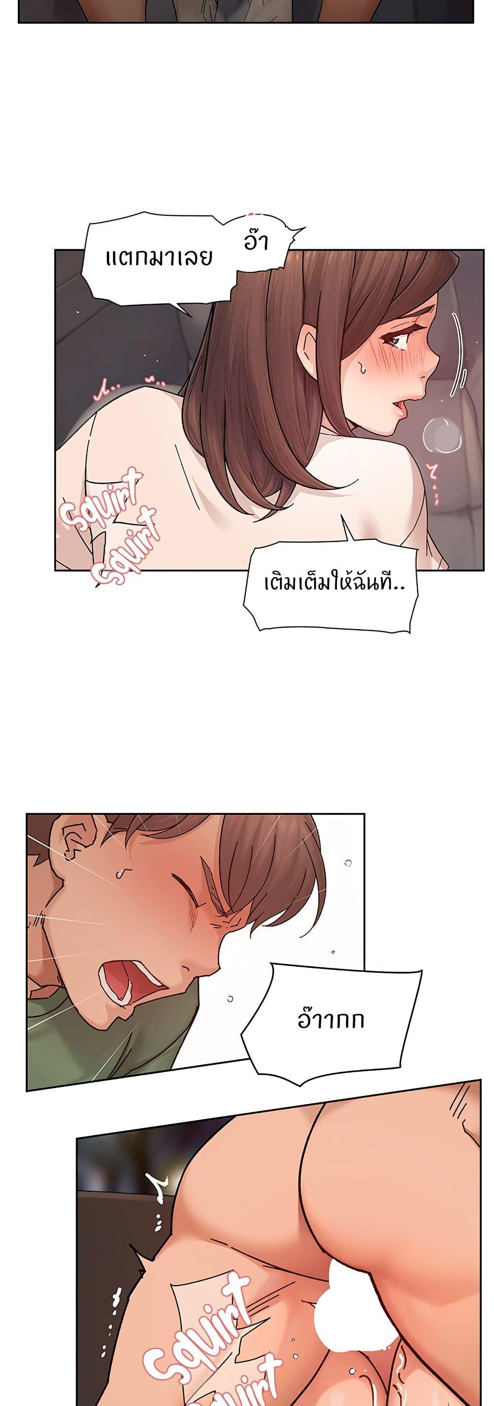 Doujin-Lc- อ่าน โดจิน มังฮวา เกาหลี ญี่ปุ่น จีน แปลไทย Cleaning Service ตอนที่ 1 2 3 4 5 6 7 8 9 10 11 12 13 14 ฟรี ไม่มีโฆษณา อ่าน โดจิน Manhwa เกาหลี ญี่ปุ่น จีน เรามีครบ คัดมาให้เน้นๆ โดจิน 18+ รับประกันความฟินโดย  Doujin Lc