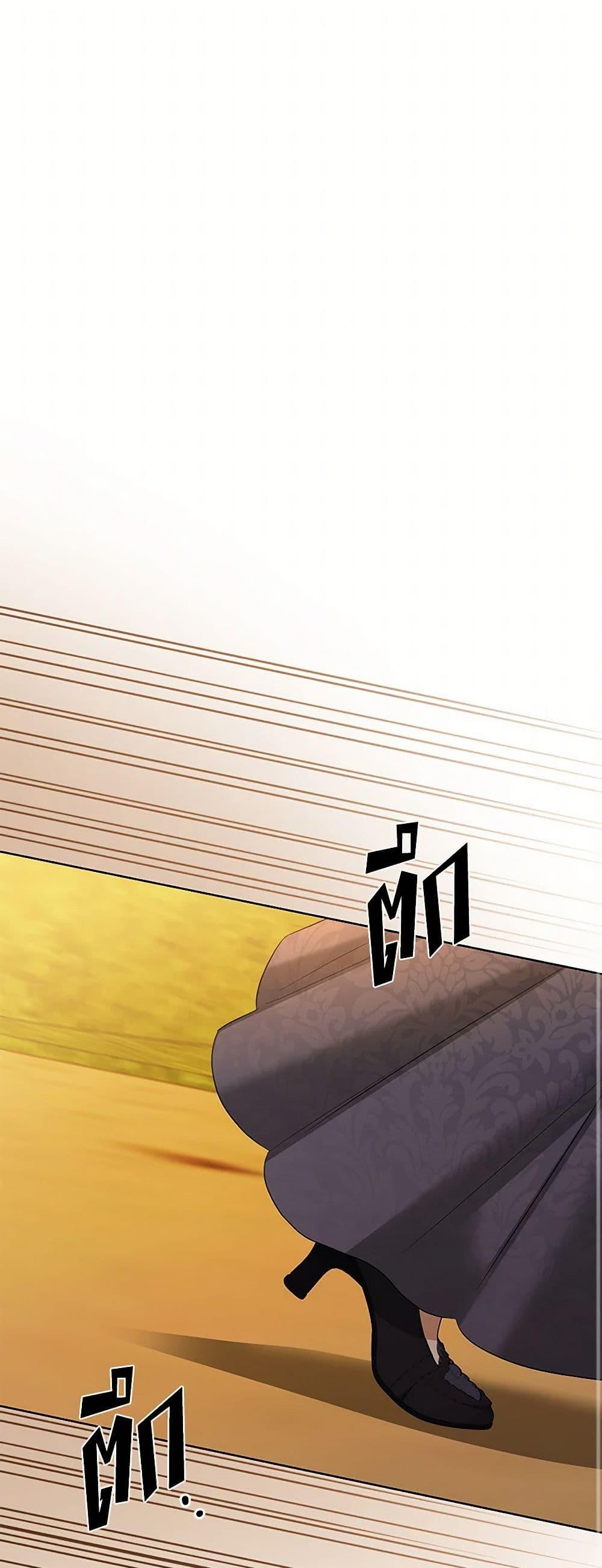 Manga-lc-com อ่านมังงะ อ่านการ์ตูน ออนไลน์ ฟรี I Don’t Love You Anymore ตอนที่ 1 2 3 4 5 6 7 8 9 10 11 12 13 14 ฟรี ไม่มีโฆษณา Manga-lc - อ่าน มังงะ อ่าน การ์ตูน ออนไลน์ อ่านมังงะ ฟรี