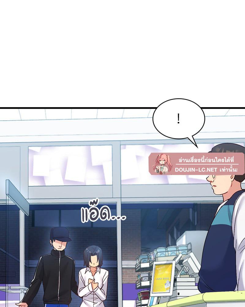 Doujin-Lc- อ่าน โดจิน มังฮวา เกาหลี ญี่ปุ่น จีน แปลไทย Playing On Hard Mode ตอนที่ 1 2 3 4 5 6 7 8 9 10 11 12 13 14 ฟรี ไม่มีโฆษณา อ่าน โดจิน Manhwa เกาหลี ญี่ปุ่น จีน เรามีครบ คัดมาให้เน้นๆ โดจิน 18+ รับประกันความฟินโดย  Doujin Lc