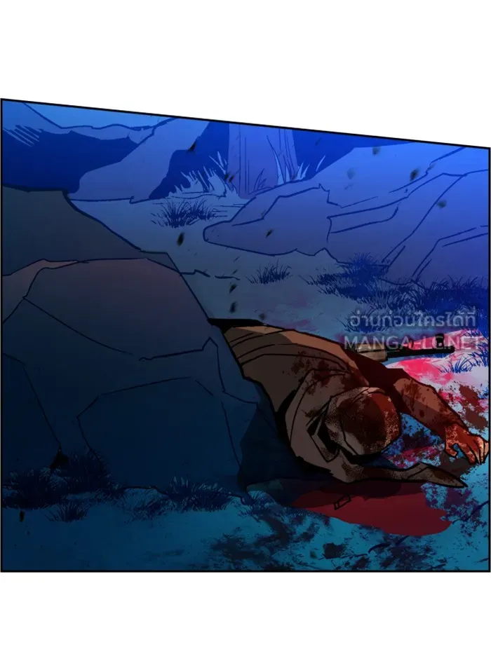 พี่ชายสายบอดี้การ์ด ตอนที่ 32 รูปที่ 117