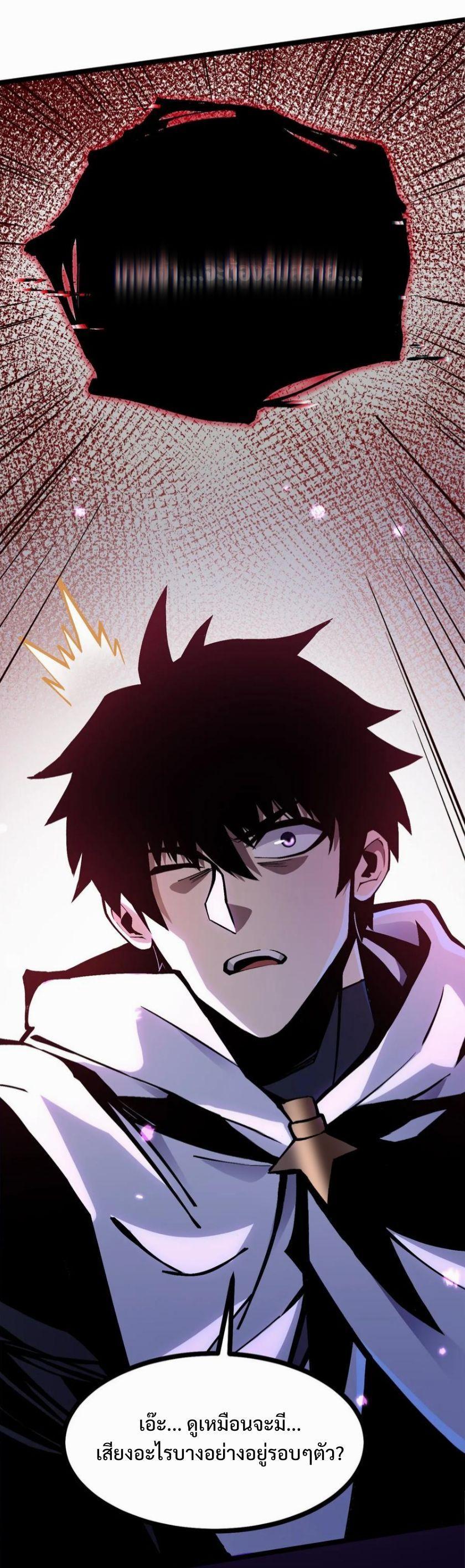 Manga-lc-com อ่านมังงะ อ่านการ์ตูน ออนไลน์ ฟรี I REALLY DON’T WANT TO LEARN FORBIDDEN SPELLS ตอนที่ 1 2 3 4 5 6 7 8 9 10 11 12 13 14 ฟรี ไม่มีโฆษณา Manga-lc - อ่าน มังงะ อ่าน การ์ตูน ออนไลน์ อ่านมังงะ ฟรี