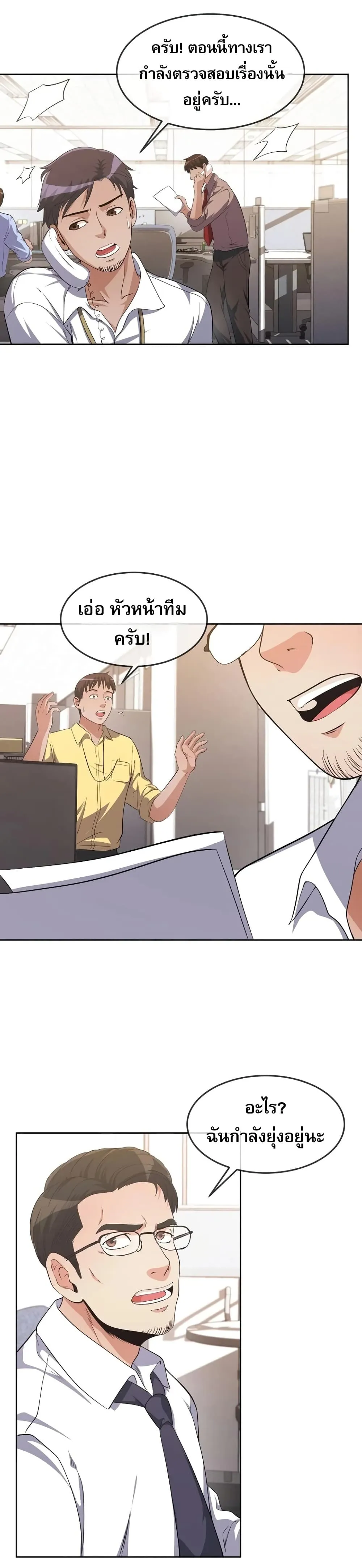 Manga-lc-com อ่านมังงะ อ่านการ์ตูน ออนไลน์ ฟรี Movies Are Real ตอนที่ 1 2 3 4 5 6 7 8 9 10 11 12 13 14 ฟรี ไม่มีโฆษณา Manga-lc - อ่าน มังงะ อ่าน การ์ตูน ออนไลน์ อ่านมังงะ ฟรี