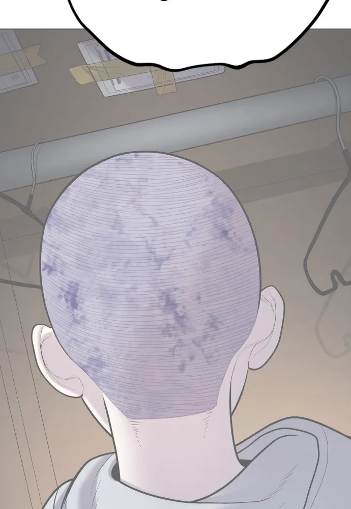 อาชญากรวัยเยาว์ ตอนที่ 61 ความจริง รูปที่ 204