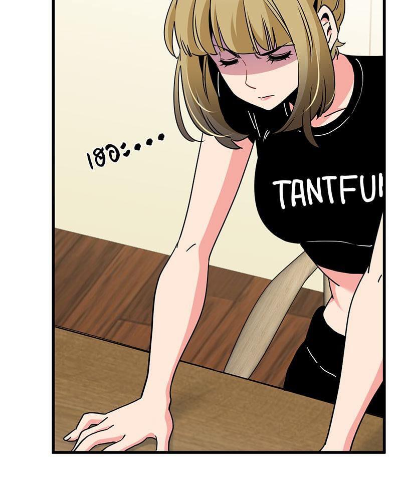 Doujin-Lc- อ่าน โดจิน มังฮวา เกาหลี ญี่ปุ่น จีน แปลไทย A Turning Point Raw ตอนที่ 1 2 3 4 5 6 7 8 9 10 11 12 13 14 ฟรี ไม่มีโฆษณา อ่าน โดจิน Manhwa เกาหลี ญี่ปุ่น จีน เรามีครบ คัดมาให้เน้นๆ โดจิน 18+ รับประกันความฟินโดย  Doujin Lc