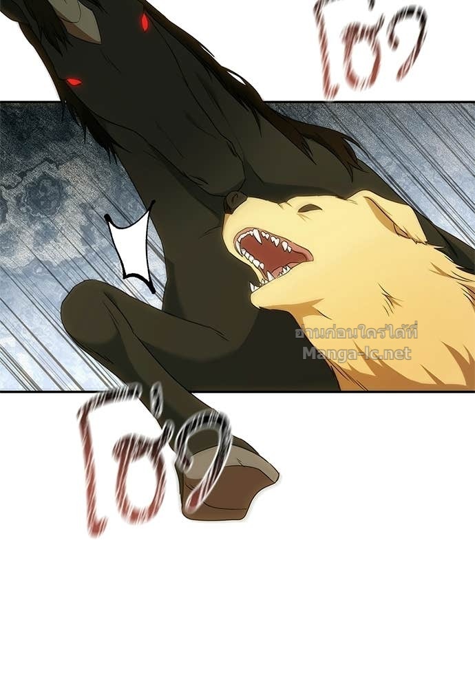 Doujin-Lc- อ่าน โดจิน มังฮวา เกาหลี ญี่ปุ่น จีน แปลไทย อยากได้ ก็เอาไป ตอนที่ 1 2 3 4 5 6 7 8 9 10 11 12 13 14 ฟรี ไม่มีโฆษณา อ่าน โดจิน Manhwa เกาหลี ญี่ปุ่น จีน เรามีครบ คัดมาให้เน้นๆ โดจิน 18+ รับประกันความฟินโดย Doujin Lc