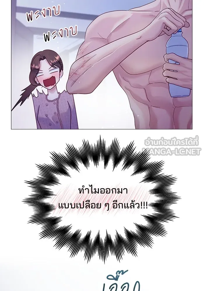 คู่มือคว้าหัวใจนายตัวร้าย ตอนที่ 19 รูปที่ 66