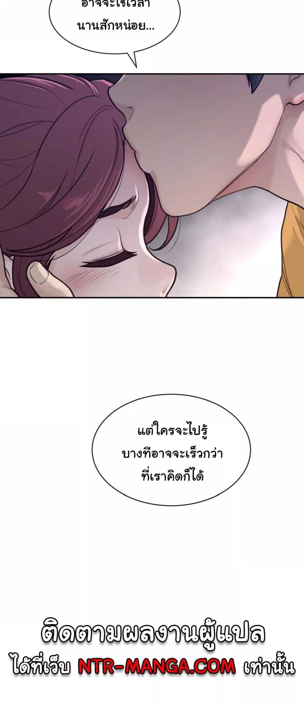Doujin-Lc- อ่าน โดจิน มังฮวา เกาหลี ญี่ปุ่น จีน แปลไทย Perfect Half ตอนที่ 1 2 3 4 5 6 7 8 9 10 11 12 13 14 ฟรี ไม่มีโฆษณา อ่าน โดจิน Manhwa เกาหลี ญี่ปุ่น จีน เรามีครบ คัดมาให้เน้นๆ โดจิน 18+ รับประกันความฟินโดย  Doujin Lc