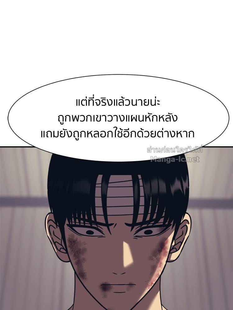 Doujin-Lc- อ่าน โดจิน มังฮวา เกาหลี ญี่ปุ่น จีน แปลไทย โคตรแกร่ง ตอนที่ 1 2 3 4 5 6 7 8 9 10 11 12 13 14 ฟรี ไม่มีโฆษณา อ่าน โดจิน Manhwa เกาหลี ญี่ปุ่น จีน เรามีครบ คัดมาให้เน้นๆ โดจิน 18+ รับประกันความฟินโดย Doujin Lc