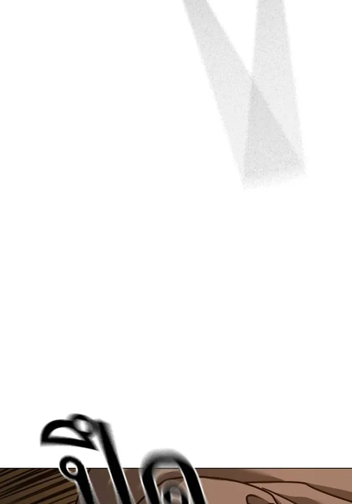 reality ตอนที่ 140 รูปที่ 80