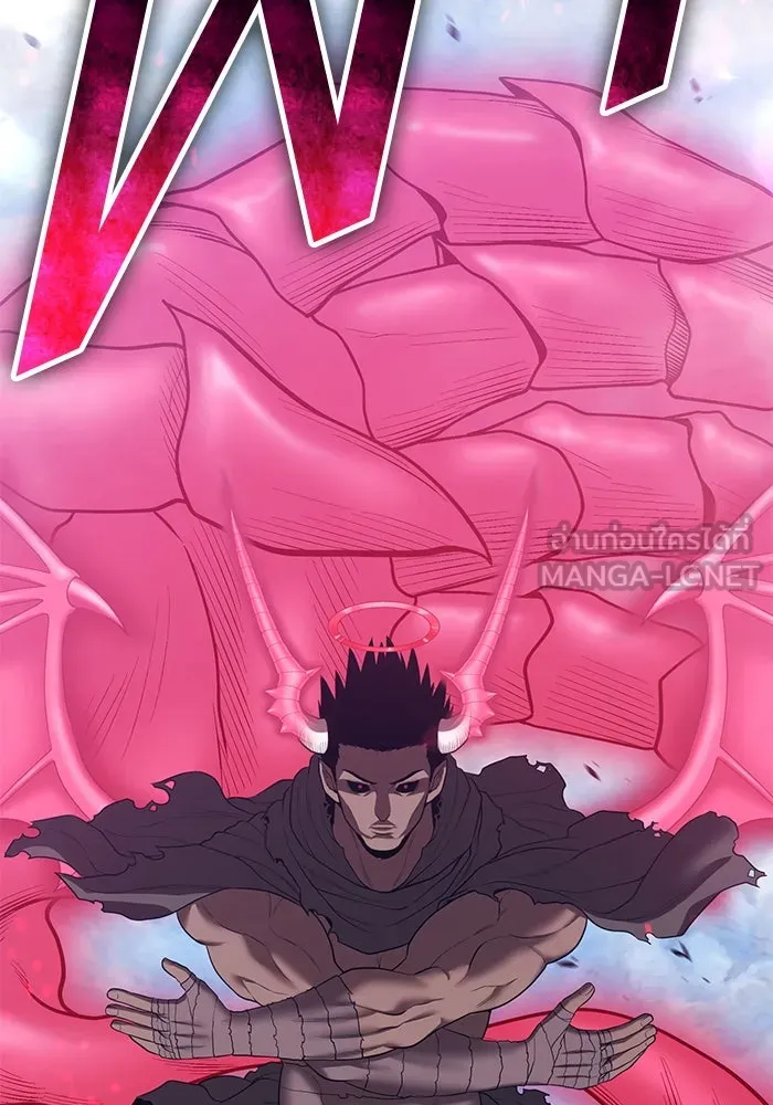 +99 ท่อนไม้พร้อมบวก ตอนที่ 45 ความสุขุม รูปที่ 195