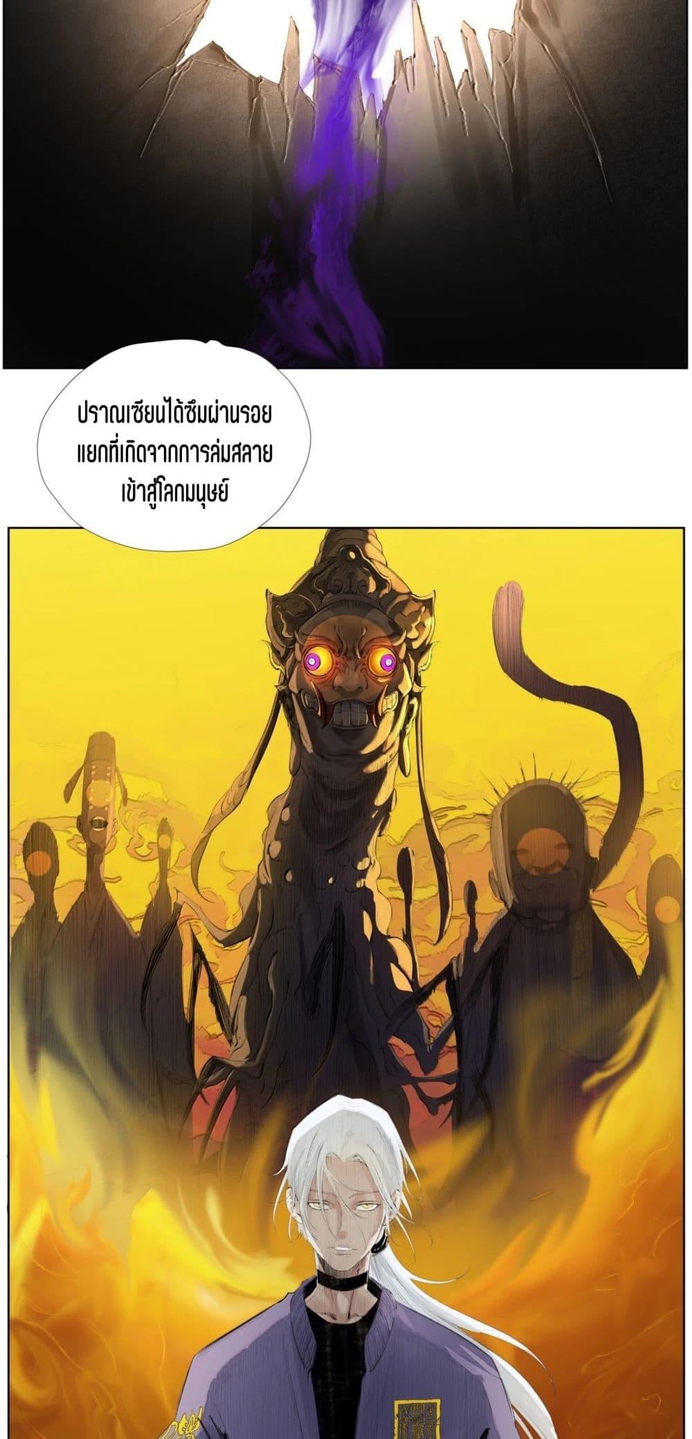 Manga-lc-com อ่านมังงะ อ่านการ์ตูน ออนไลน์ ฟรี Nine Methods of Ascending the Clouds First Ranked Immortal ตอนที่ 1 2 3 4 5 6 7 8 9 10 11 12 13 14 ฟรี ไม่มีโฆษณา Manga-lc - อ่าน มังงะ อ่าน การ์ตูน ออนไลน์ อ่านมังงะ ฟรี