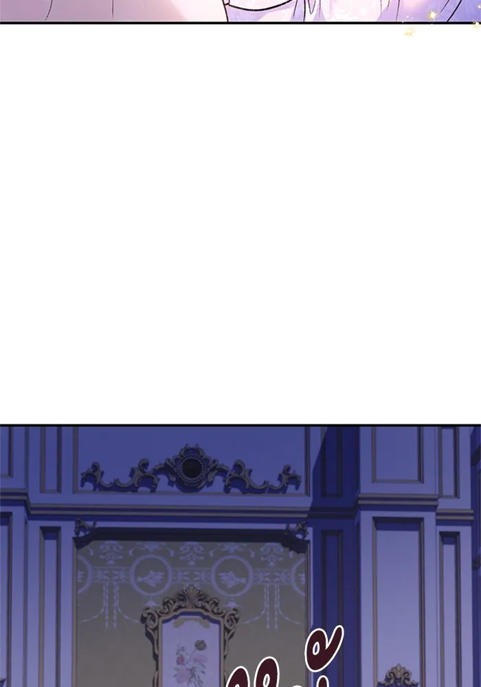 ไหนบอกว่าฉันใกล้ตาย ตอนที่ 95 รูปที่ 56