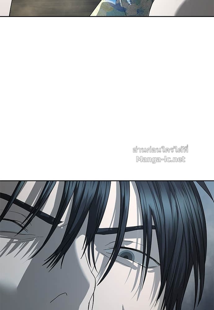 Doujin-Lc- อ่าน โดจิน มังฮวา เกาหลี ญี่ปุ่น จีน แปลไทย ข้าราชการพิเศษ ตอนที่ 1 2 3 4 5 6 7 8 9 10 11 12 13 14 ฟรี ไม่มีโฆษณา อ่าน โดจิน Manhwa เกาหลี ญี่ปุ่น จีน เรามีครบ คัดมาให้เน้นๆ โดจิน 18+ รับประกันความฟินโดย Doujin Lc