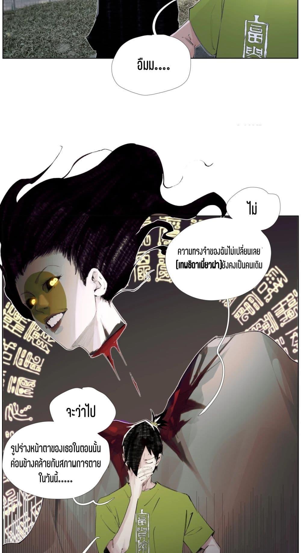 Manga-lc-com อ่านมังงะ อ่านการ์ตูน ออนไลน์ ฟรี Nine Methods of Ascending the Clouds First Ranked Immortal ตอนที่ 1 2 3 4 5 6 7 8 9 10 11 12 13 14 ฟรี ไม่มีโฆษณา Manga-lc - อ่าน มังงะ อ่าน การ์ตูน ออนไลน์ อ่านมังงะ ฟรี