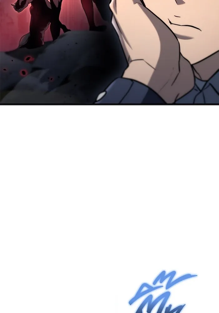 โกดังลับหลังโลกแตก ตอนที่ 15 รูปที่ 68