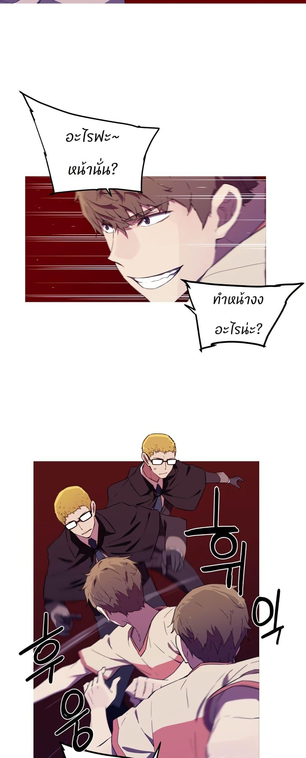 Manga-lc-com อ่านมังงะ อ่านการ์ตูน ออนไลน์ ฟรี Otherworld ตอนที่ 1 2 3 4 5 6 7 8 9 10 11 12 13 14 ฟรี ไม่มีโฆษณา Manga-lc - อ่าน มังงะ อ่าน การ์ตูน ออนไลน์ อ่านมังงะ ฟรี