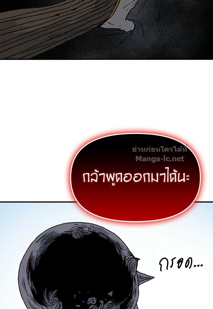 Doujin-Lc- อ่าน โดจิน มังฮวา เกาหลี ญี่ปุ่น จีน แปลไทย สารสุดท้ายจากโครงกระดูก ตอนที่ 1 2 3 4 5 6 7 8 9 10 11 12 13 14 ฟรี ไม่มีโฆษณา อ่าน โดจิน Manhwa เกาหลี ญี่ปุ่น จีน เรามีครบ คัดมาให้เน้นๆ โดจิน 18+ รับประกันความฟินโดย Doujin Lc
