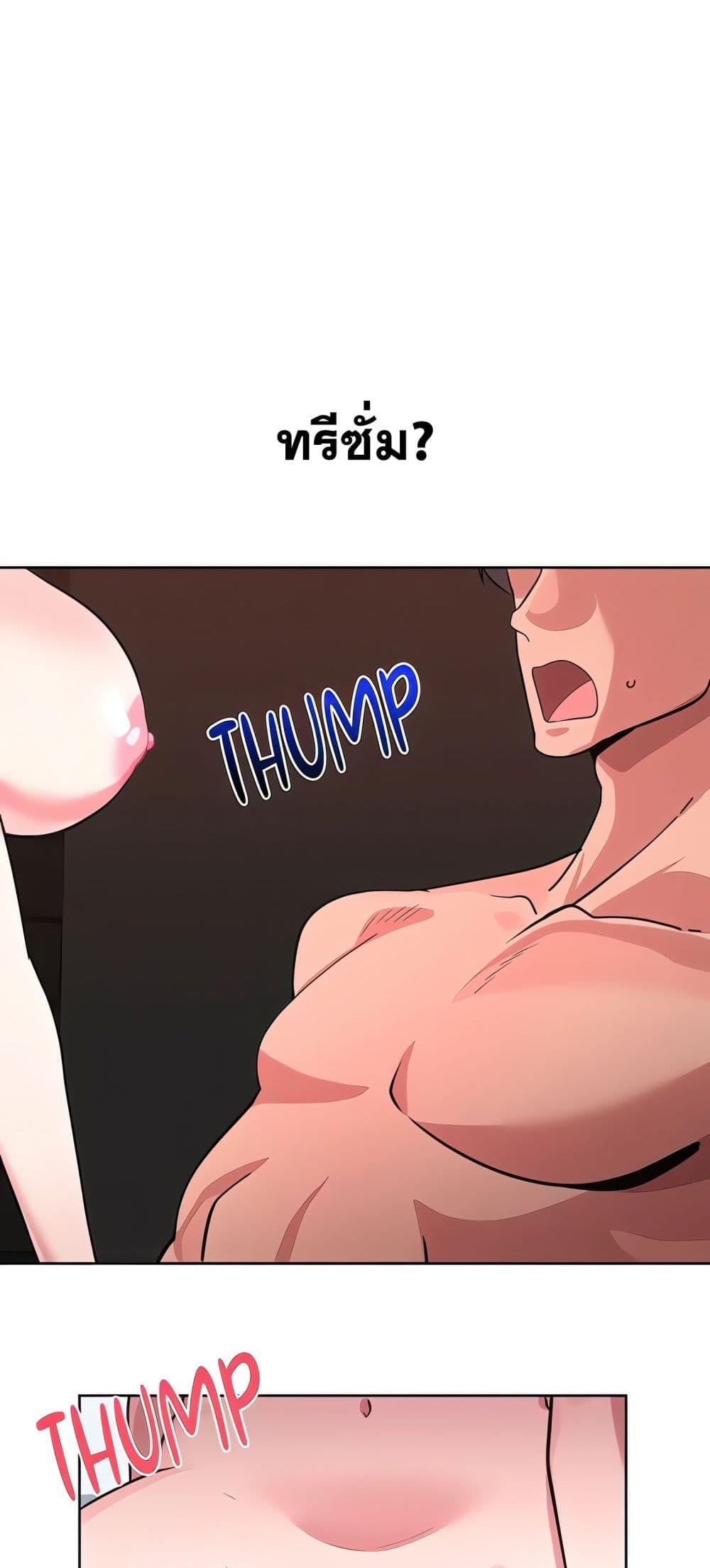 Doujin-Lc- อ่าน โดจิน มังฮวา เกาหลี ญี่ปุ่น จีน แปลไทย Sex Story ตอนที่ 1 2 3 4 5 6 7 8 9 10 11 12 13 14 ฟรี ไม่มีโฆษณา อ่าน โดจิน Manhwa เกาหลี ญี่ปุ่น จีน เรามีครบ คัดมาให้เน้นๆ โดจิน 18+ รับประกันความฟินโดย  Doujin Lc