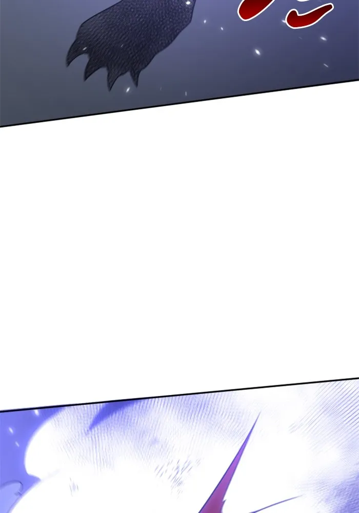 อดีตบอสหอคอย ตอนที่ 33 รูปที่ 142