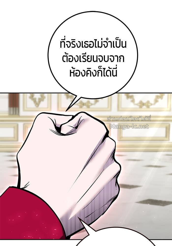 Doujin-Lc- อ่าน โดจิน มังฮวา เกาหลี ญี่ปุ่น จีน แปลไทย แกร่งเกินผู้กล้า แต่ซ่าไม่ได้ ตอนที่ 1 2 3 4 5 6 7 8 9 10 11 12 13 14 ฟรี ไม่มีโฆษณา อ่าน โดจิน Manhwa เกาหลี ญี่ปุ่น จีน เรามีครบ คัดมาให้เน้นๆ โดจิน 18+ รับประกันความฟินโดย Doujin Lc