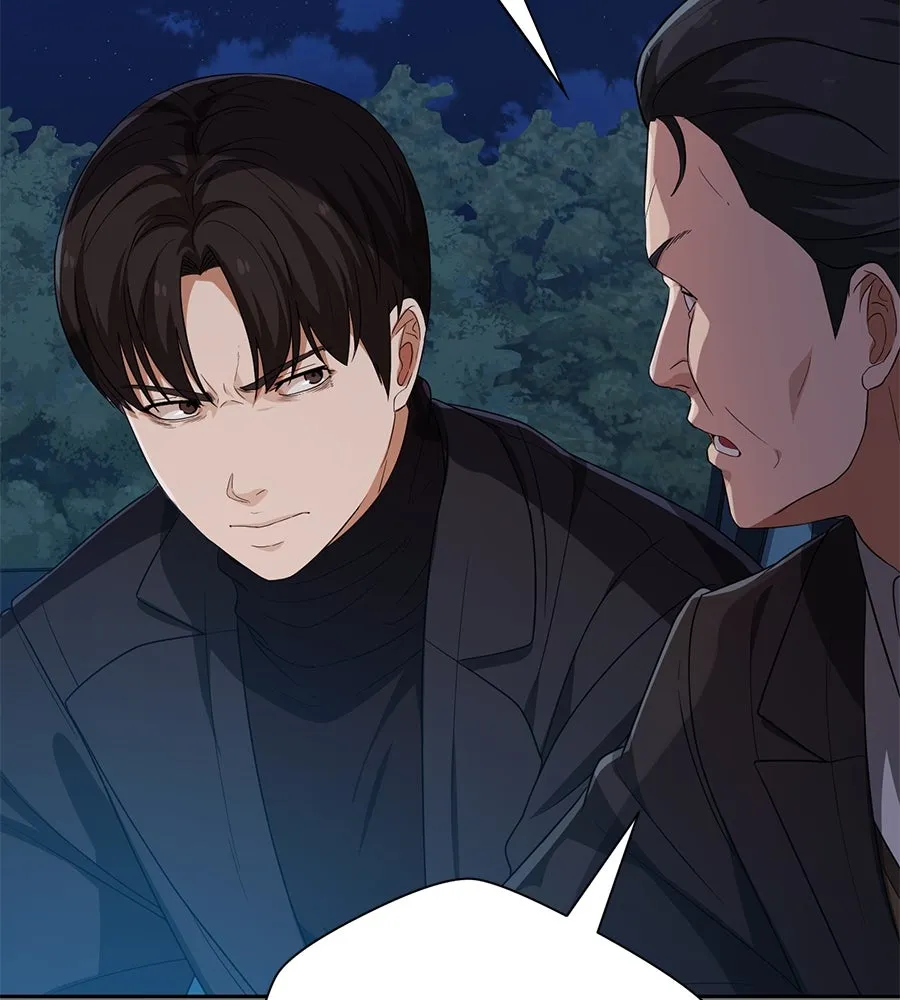 คอลเซ็นเตอร์เปลี่ยนชีวิต ตอนที่ 45 ลักลอบเข้าไป รูปที่ 148