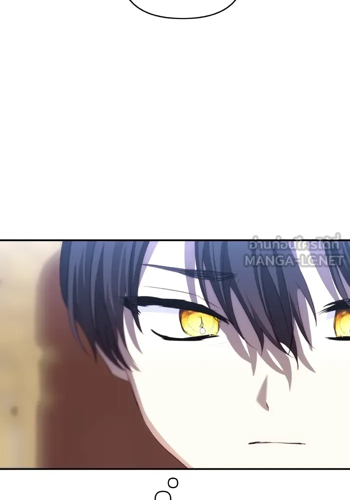 บุตรสาวของดยุกปีศาจ ตอนที่ 91 รูปที่ 60