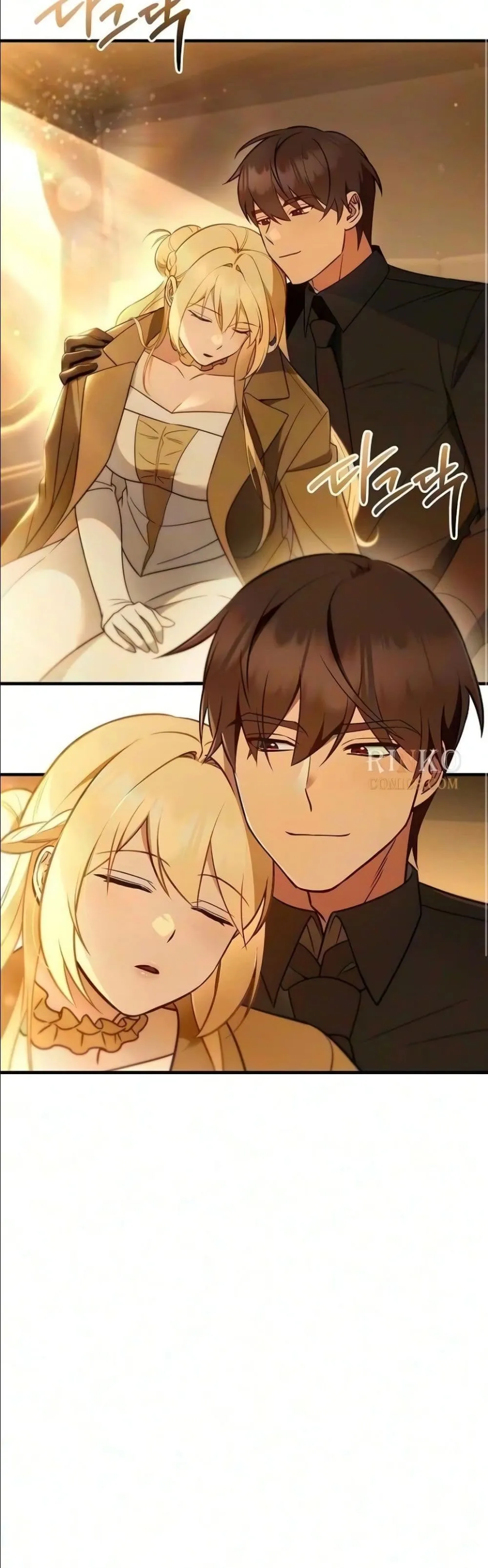 Manga-lc-com อ่านมังงะ อ่านการ์ตูน ออนไลน์ ฟรี My Wife Waited in the Wheat Fields ตอนที่ 1 2 3 4 5 6 7 8 9 10 11 12 13 14 ฟรี ไม่มีโฆษณา Manga-lc - อ่าน มังงะ อ่าน การ์ตูน ออนไลน์ อ่านมังงะ ฟรี