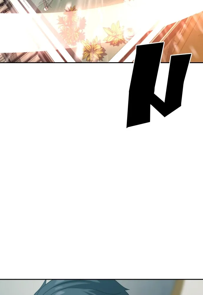 นักรบแช่แข็ง ตอนที่ 31 รูปที่ 10