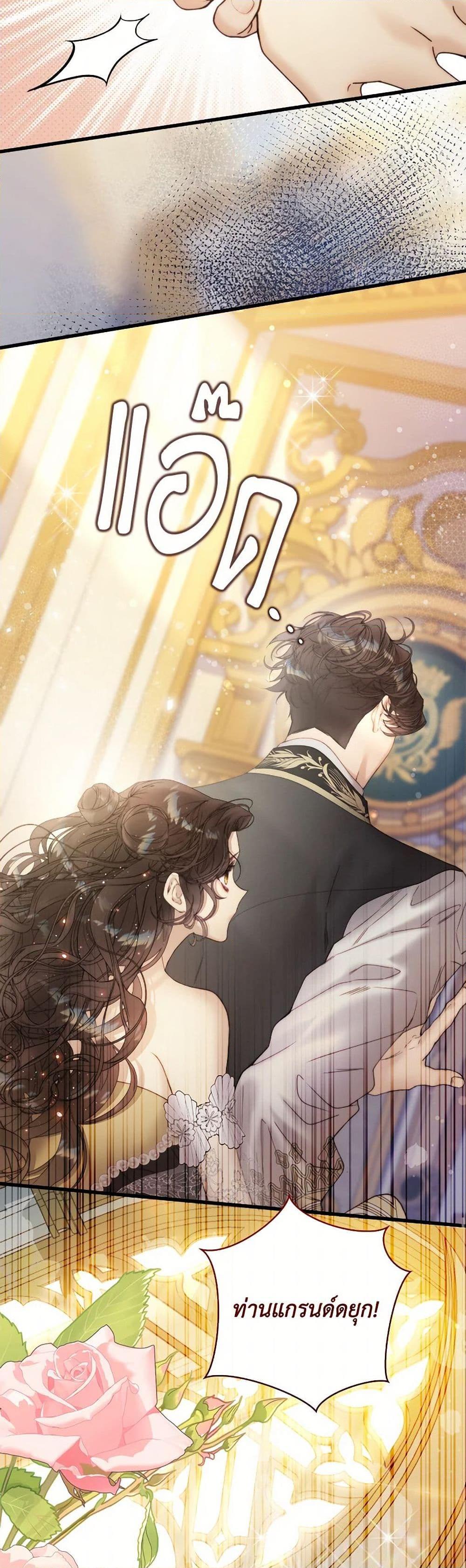 Manga-lc-com อ่านมังงะ อ่านการ์ตูน ออนไลน์ ฟรี Beatrice ตอนที่ 1 2 3 4 5 6 7 8 9 10 11 12 13 14 ฟรี ไม่มีโฆษณา Manga-lc - อ่าน มังงะ อ่าน การ์ตูน ออนไลน์ อ่านมังงะ ฟรี