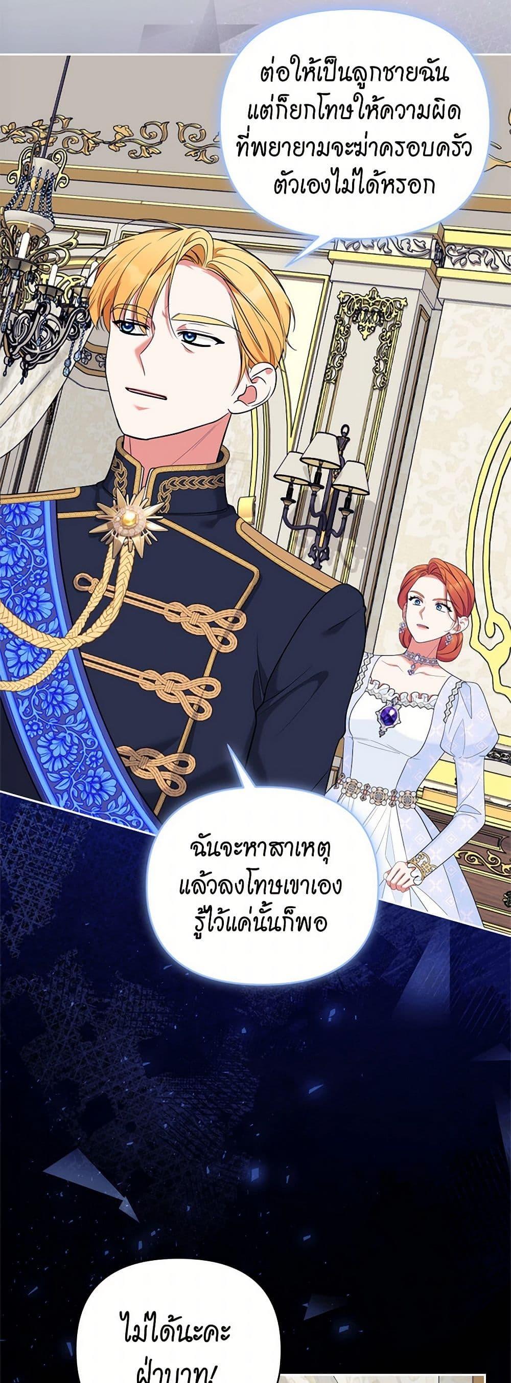 Manga-lc-com อ่านมังงะ อ่านการ์ตูน ออนไลน์ ฟรี Breaking News ตอนที่ 1 2 3 4 5 6 7 8 9 10 11 12 13 14 ฟรี ไม่มีโฆษณา Manga-lc - อ่าน มังงะ อ่าน การ์ตูน ออนไลน์ อ่านมังงะ ฟรี