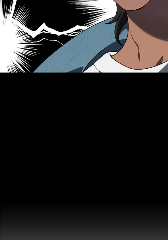 อดีตบอสหอคอย ตอนที่ 8 รูปที่ 58