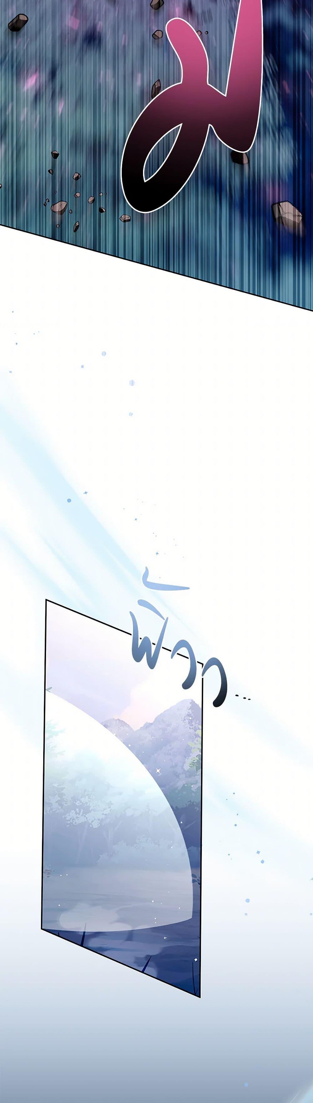 Manga-lc-com อ่านมังงะ อ่านการ์ตูน ออนไลน์ ฟรี There Is No Need to Be Obsessed ตอนที่ 1 2 3 4 5 6 7 8 9 10 11 12 13 14 ฟรี ไม่มีโฆษณา Manga-lc - อ่าน มังงะ อ่าน การ์ตูน ออนไลน์ อ่านมังงะ ฟรี