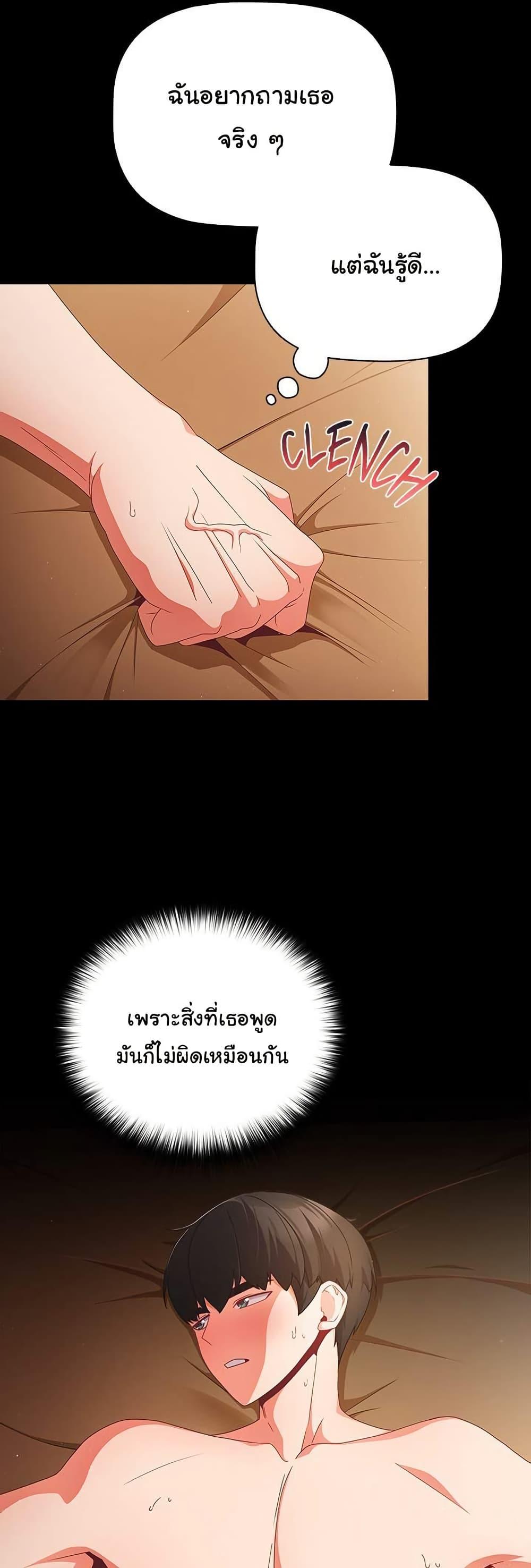 Doujin-Lc- อ่าน โดจิน มังฮวา เกาหลี ญี่ปุ่น จีน แปลไทย People of The Dark ตอนที่ 1 2 3 4 5 6 7 8 9 10 11 12 13 14 ฟรี ไม่มีโฆษณา อ่าน โดจิน Manhwa เกาหลี ญี่ปุ่น จีน เรามีครบ คัดมาให้เน้นๆ โดจิน 18+ รับประกันความฟินโดย  Doujin Lc