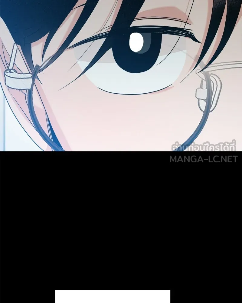 Pyramid Game เกมพีระมิด ตอนที่ 94 รูปที่ 93