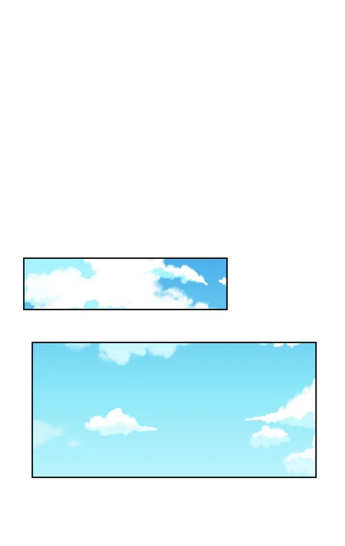 ฉันมันร้าย หรือเพราะโลกไม่น่ารัก ตอนที่ 58 รูปที่ 52