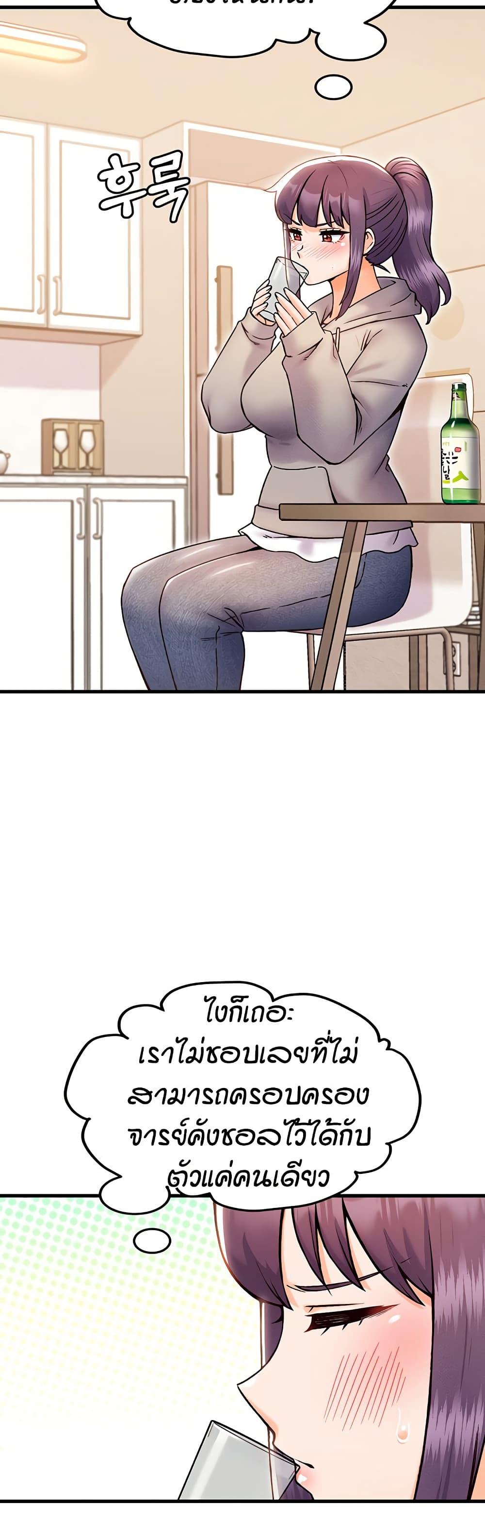Doujin-Lc- อ่าน โดจิน มังฮวา เกาหลี ญี่ปุ่น จีน แปลไทย Kangcheol’s Bosses ตอนที่ 1 2 3 4 5 6 7 8 9 10 11 12 13 14 ฟรี ไม่มีโฆษณา อ่าน โดจิน Manhwa เกาหลี ญี่ปุ่น จีน เรามีครบ คัดมาให้เน้นๆ โดจิน 18+ รับประกันความฟินโดย  Doujin Lc