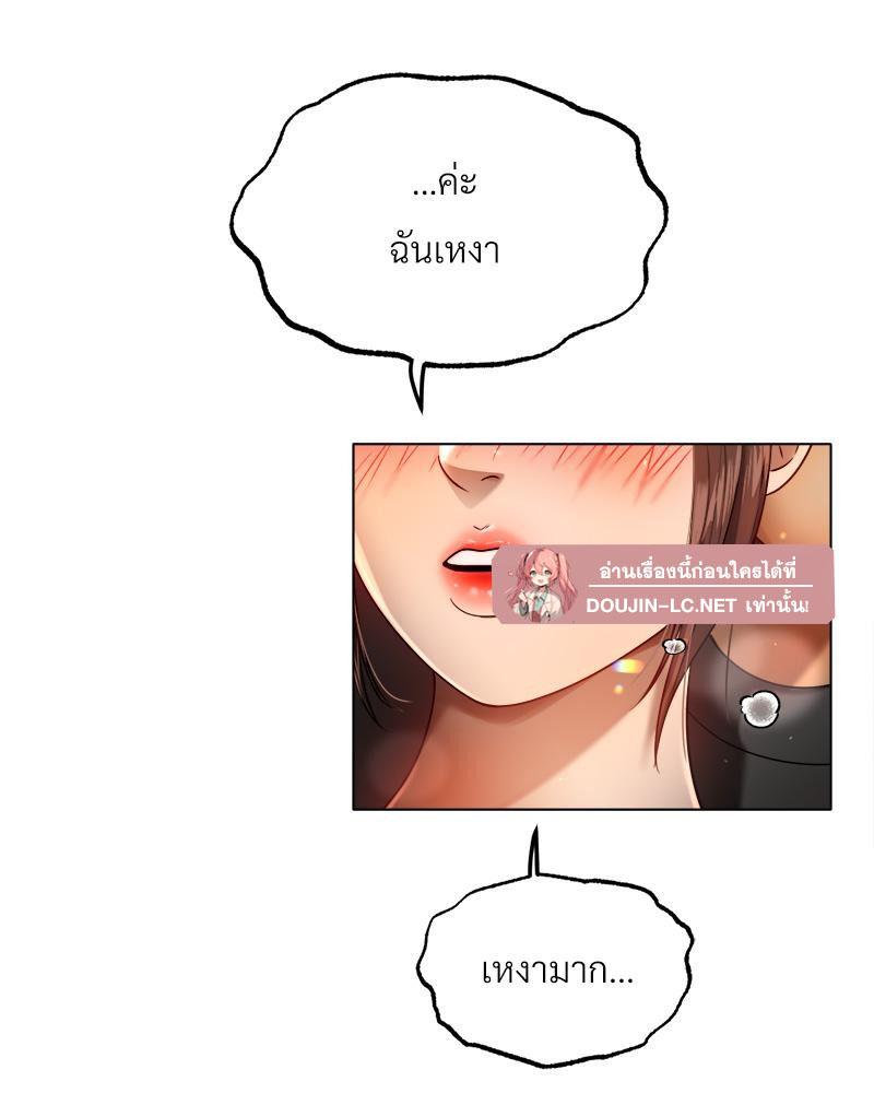 Doujin-Lc- อ่าน โดจิน มังฮวา เกาหลี ญี่ปุ่น จีน แปลไทย Do You Like to Exerc ตอนที่ 1 2 3 4 5 6 7 8 9 10 11 12 13 14 ฟรี ไม่มีโฆษณา อ่าน โดจิน Manhwa เกาหลี ญี่ปุ่น จีน เรามีครบ คัดมาให้เน้นๆ โดจิน 18+ รับประกันความฟินโดย  Doujin Lc