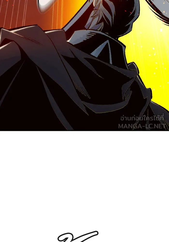 The Lone Necromancer ตอนที่ 48 รูปที่ 75